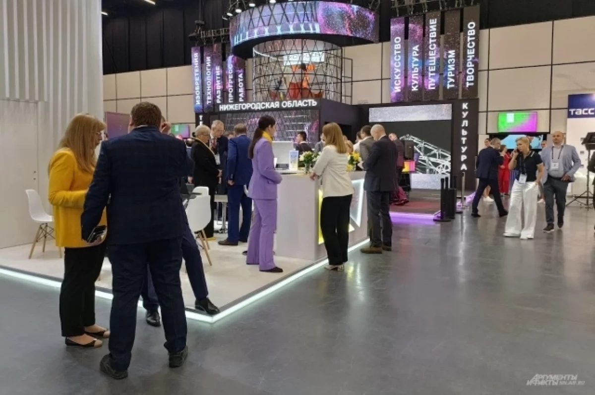 Биометрию по ладони представили на ЦИПР-2025 в Нижнем Новгороде