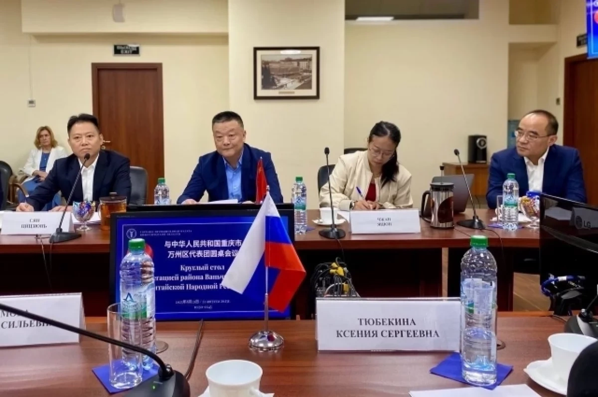 Делегация из Китая обсудила сотрудничество с Нижегородской областью