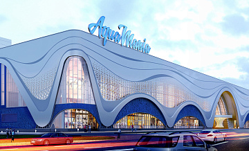 Аквапарк в Нижнем Новгороде откроется в 2021 году