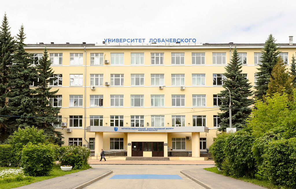 В Нижнем Новгороде учёные разработают сенсоры для «электронного носа» В Нижнем Новгороде учёные разработают сенсоры для «электронного носа»