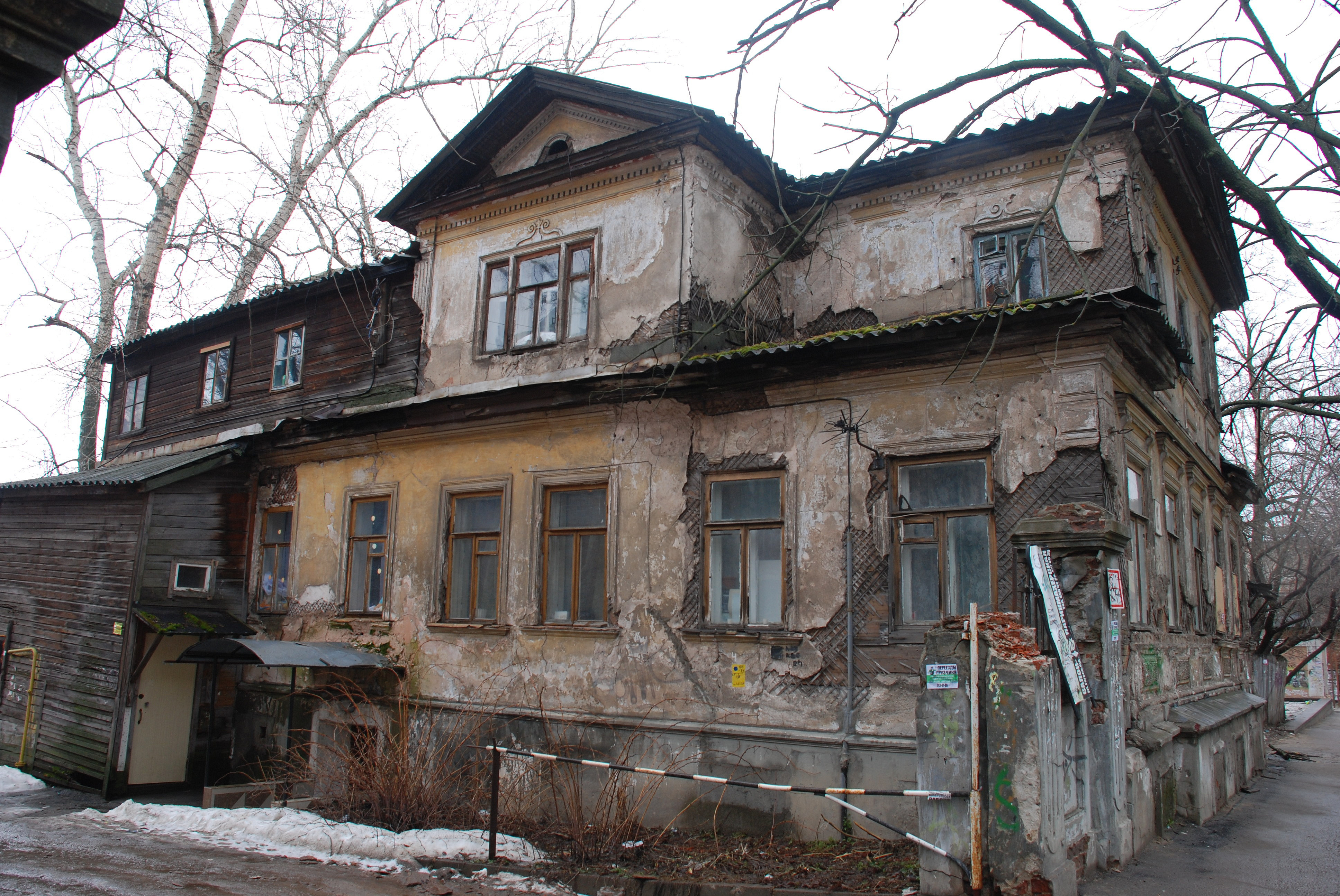 В Нижегородской области расселят жителей 800 аварийных домов