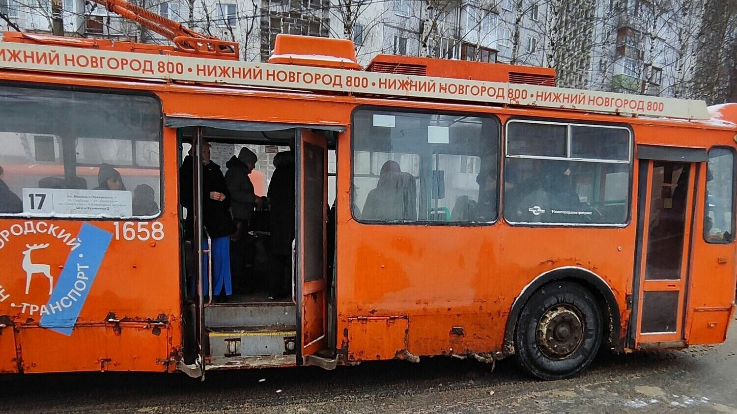 Вместо троллейбусов в нижегородском депо №1 будут размещаться электробусы