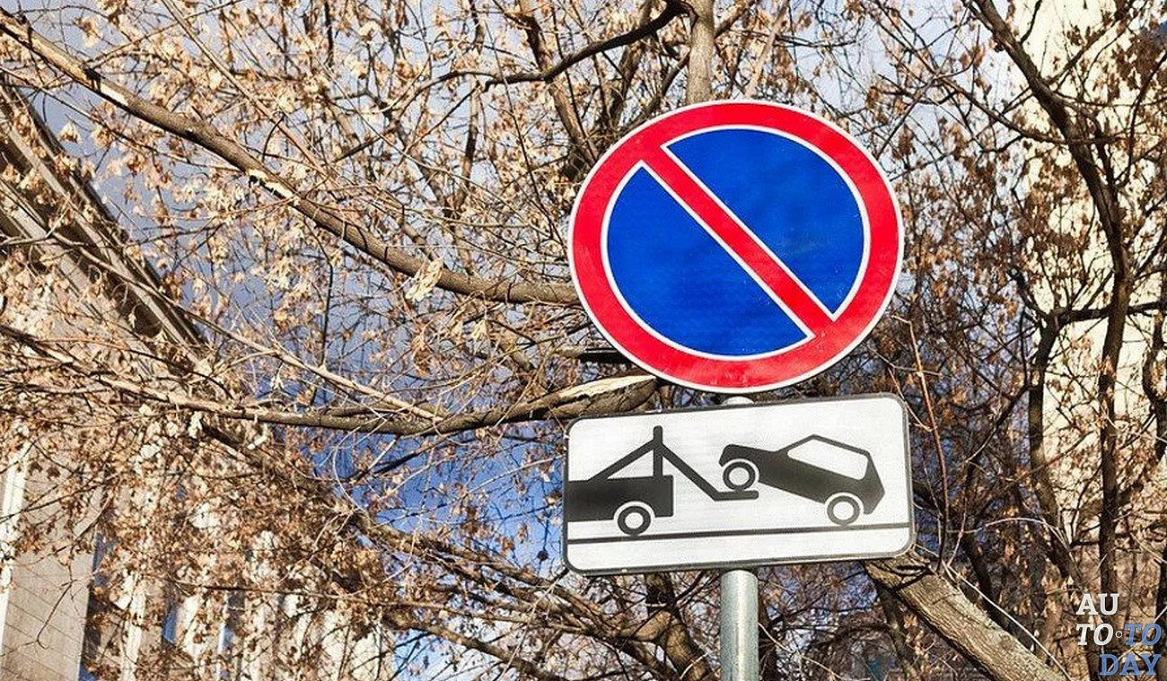 На Ильинской улице введут ограничение парковки с 1 марта