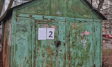 В Автозаводском районе снесут незаконно установленные гаражи