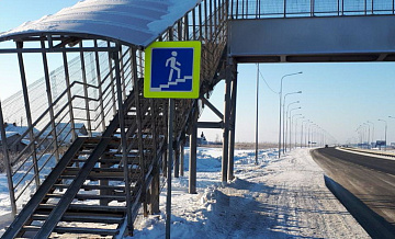 В Нижнем Новгороде построят три подземных пешеходных перехода