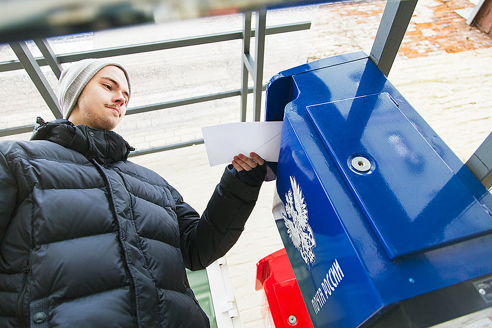 В Нижнем Новгороде сократят количество почтовых ящиков