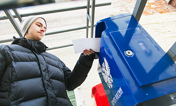 В Нижнем Новгороде сократят количество почтовых ящиков
