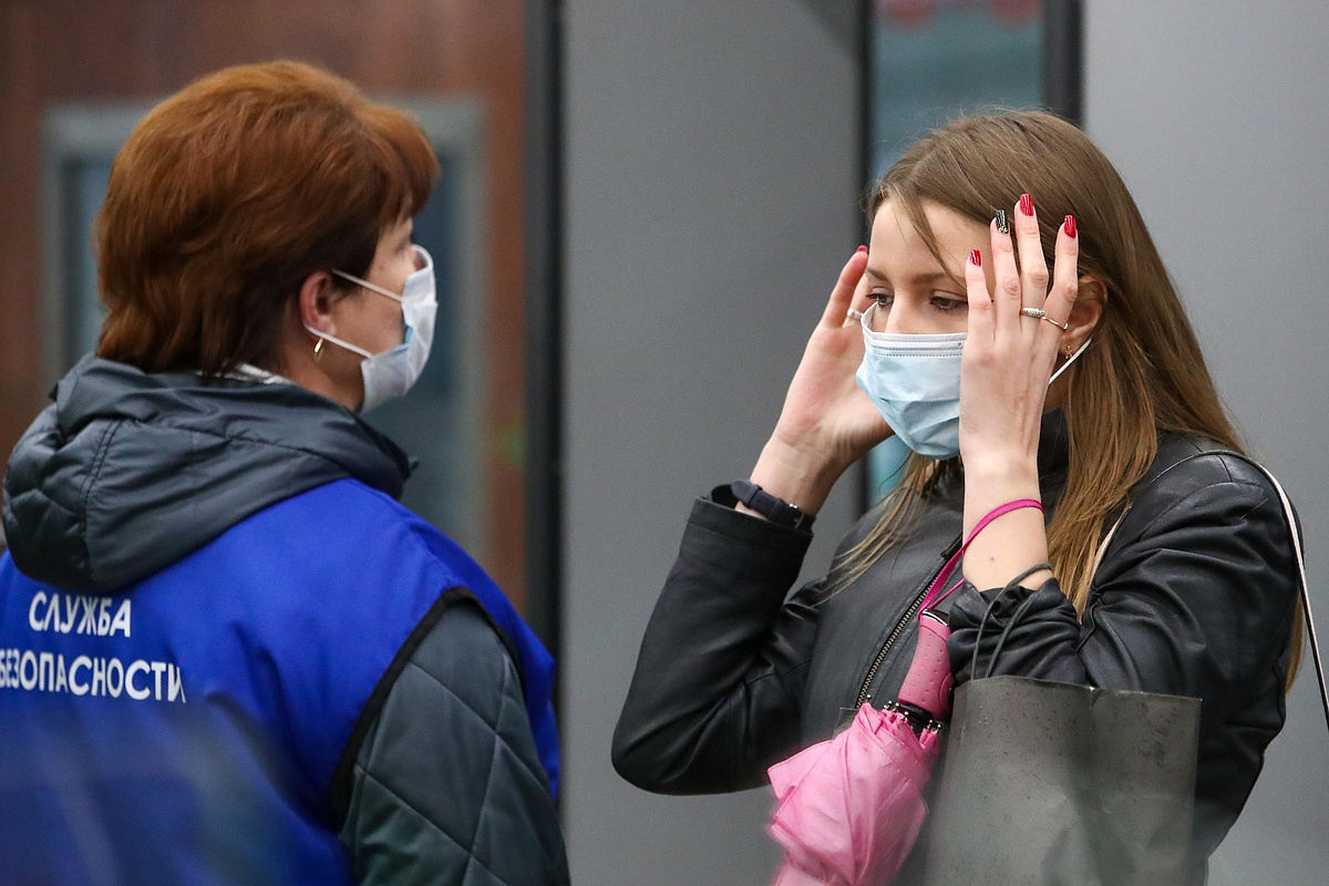 В Новосибирске врачей предупредили о мошенничестве В Новосибирске врачей предупредили о мошенничестве