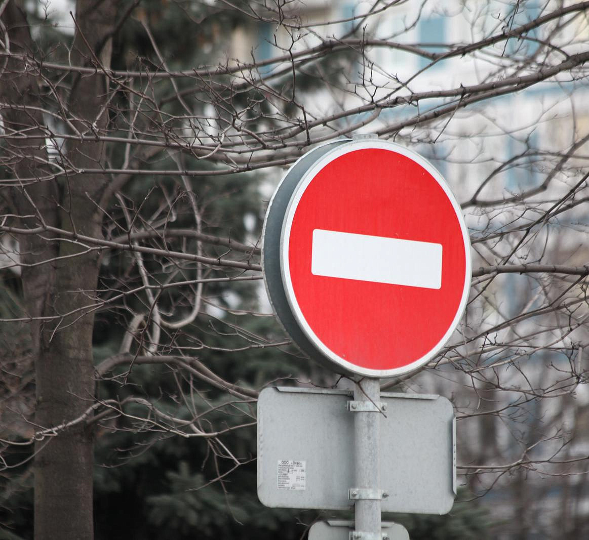 В Нижнем Новгороде введут ограничение движения на улице Красные Зори