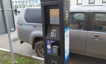 В Нижнем Новгороде открылись десять платных парковок
